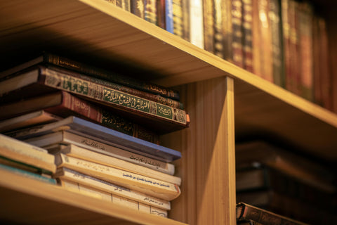 Lāmiʿ al-Darārī ʿalā Jāmiʿ al-Bukhārī Book Review