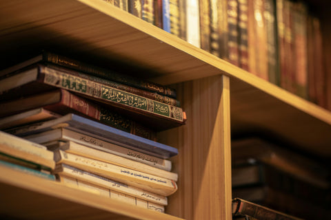 Book Review : Lāmiʿ al-Darārī ʿalā Jāmiʿ al-Bukhārī