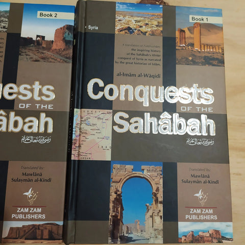 Clarification on the Futuh al-Sham of Imam al-Waqidi