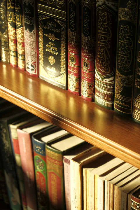 Ulum al-Hadith Curriculum: A Complete Hadith Studies Reading Guide