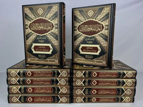 Editions of Iḥyāʾ
