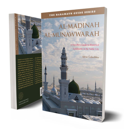 Book Review: A Travellers Guide to Madinah