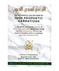 Book cover of 'An Authentic Collection of 1000 Prophetic Narrations' with Arabic text and English translation.