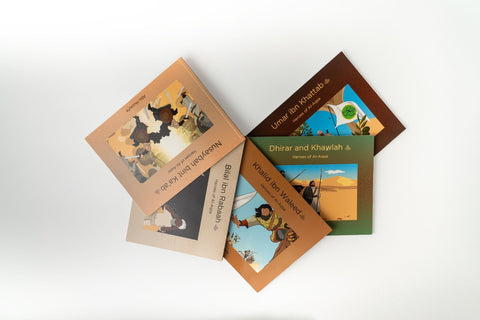 Heroes of Al-Aqsa - set of 5 books image 0