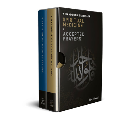 Gift Edition Handbook Series (Hardback) image 0