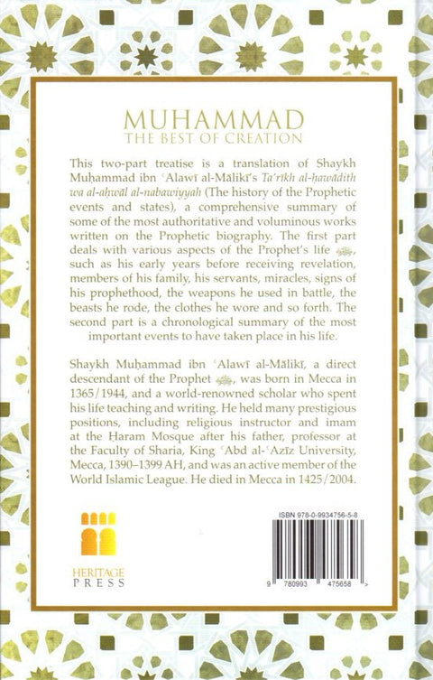 Muhammad the best of creation: A glimpse of his blessed life image 1