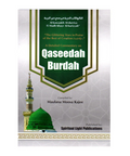 Book cover of 'Qaseedah Burdah' with green dome and minaret design on a white background