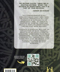 A Comprehensive Study of Islamic Inheritance image 1