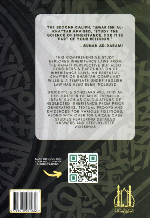 A Comprehensive Study of Islamic Inheritance image 1