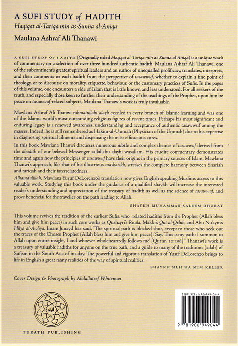 A Sufi Study of Hadith image 1