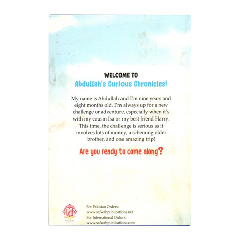 Text introduction to 'Abdullah's Curious Chronicles' with a light blue gradient background.