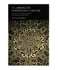 Book cover of 'The Absolute Essentials of Islam' with intricate gold design on black background
