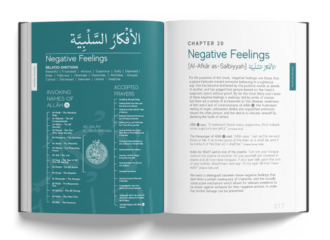 A Handbook Of Accepted Prayers (Premuim Hardcover) image 2