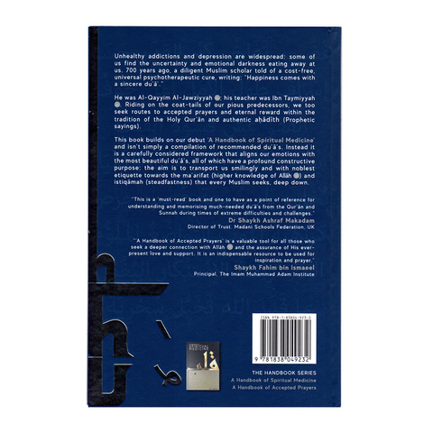 A Handbook Of Accepted Prayers (Premuim Hardcover)