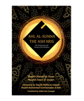 Book cover of 'Ahl Al-Sunna The Ash'aris' with gold and black design