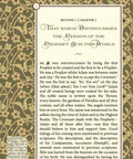 Al-Khasa’is al-Muhammadiyya (Leather Edition) image 2