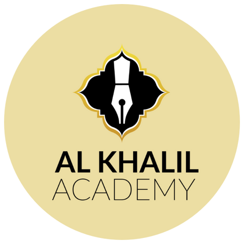 Al Khalil Academy