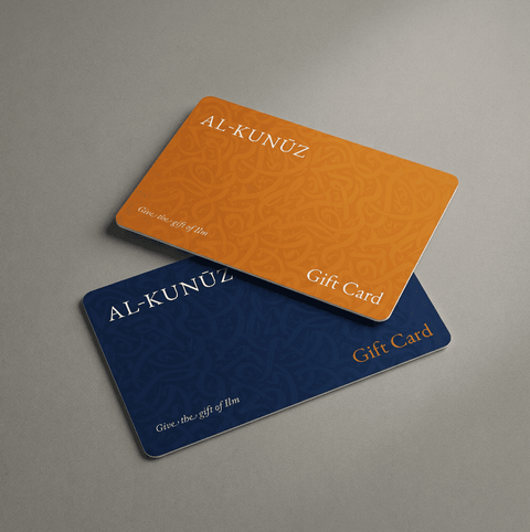 Al-Kunuz gift cards for Islamic Books