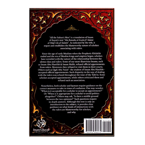 All The Sultan's Men