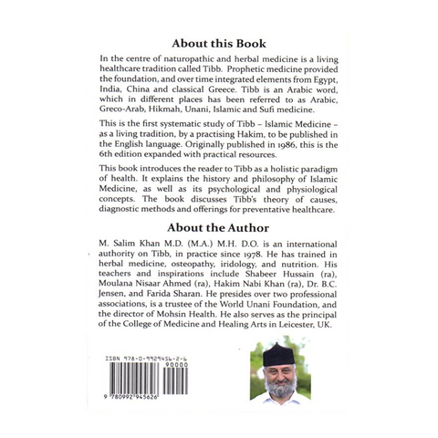 An Introduction to Islamic Medicine