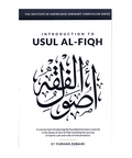 Introduction to Usul al-Fiqh