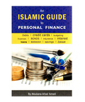 Book cover of 'An Islamic Guide to Personal Finance' with coins and financial tools on a white background