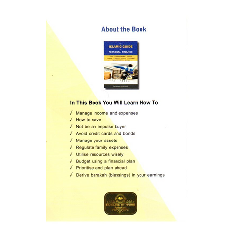 An Islamic Guide To Personal Finance