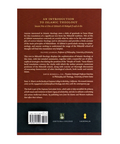 Back cover of a book titled 'An Introduction to Islamic Theology' with text and logos.
