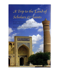 A trip to land of scholars & saints