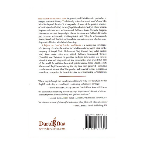 A trip to land of scholars & saints