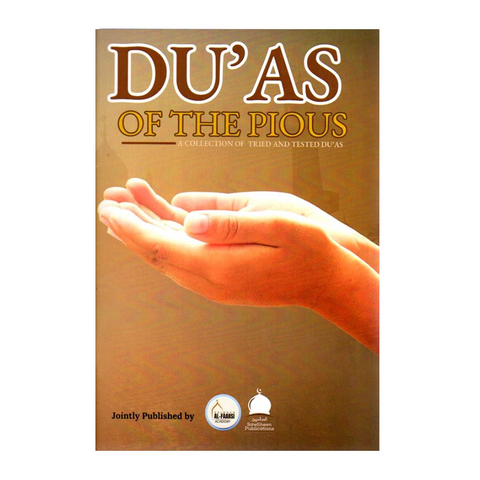 Duas of the Pious