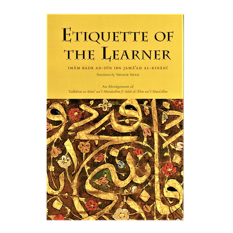 Etiquette of the Learner