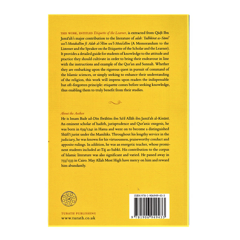 Etiquette of the Learner