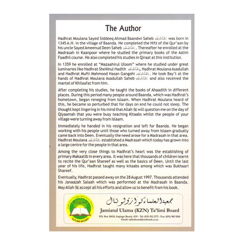 Etiquettes for Students