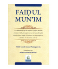 Book cover of 'Faidul Mun'im' with text and Mustafah Publishers logo.