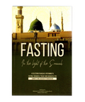 Book cover with mosque image and text 'Fasting in the Light of the Sunnah' on a white background
