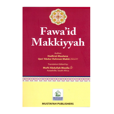 Fawaid Makkiyyah