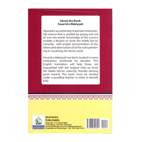 Fawaid Makkiyyah back