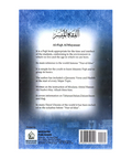 al-Fiqh al-Muyassar