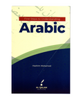 Book cover of 'First Steps to Understanding Arabic' by Hashim Mohamed from Al Qalam Institute.