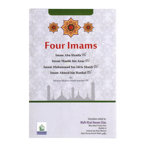 Four Imams