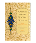 Gateway to the Quranic Sciences