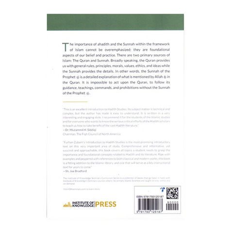 Back Book cover of Hadith studies