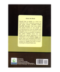 Hanafi Fiqh and Hadith