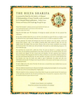 Book cover of 'The Hilya Sharifa' from Endless Grace