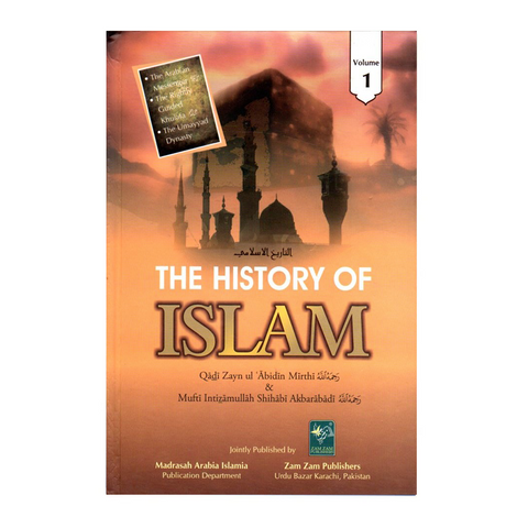 Book cover of 'The History of Islam' with a silhouette of a mosque and sunset design.