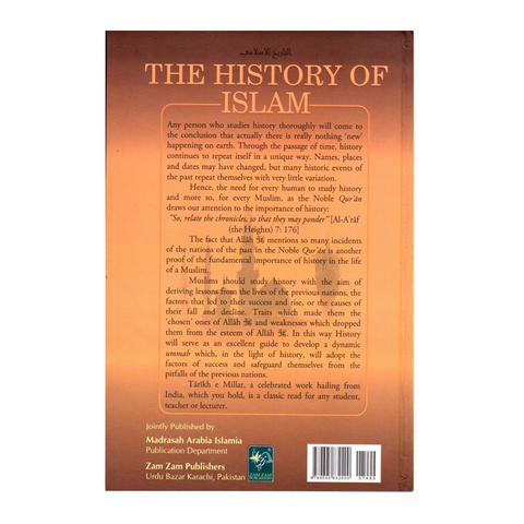 Book cover of 'The History of Islam' with text and publisher details.