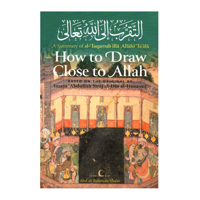 Draw Alla How to Draw Close to Allah – Al Kunuz