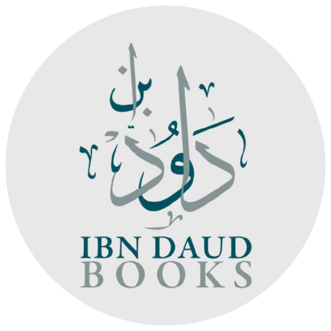 Ibn Daud Books