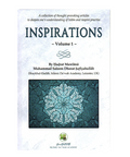 Book cover of 'Inspirations Volume 1' with a decorative design on a white background